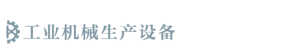 乐鱼·APP(中国)官方网站-IOS/安卓通用版/手机APP下载